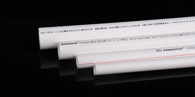 PPR水管的有哪些優點？