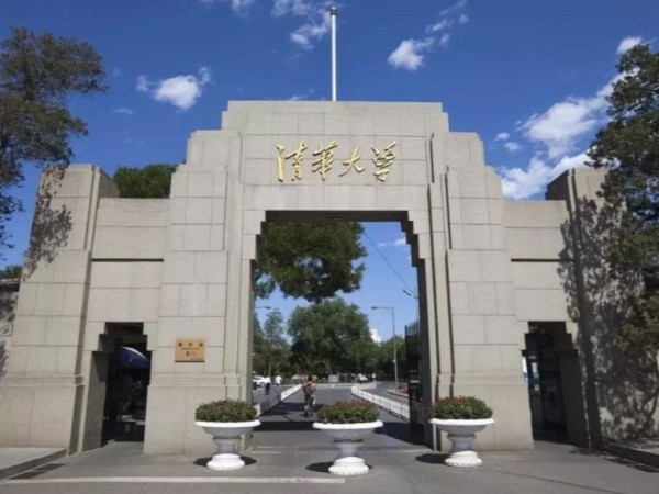 清華大學修建與我司達成建筑管道供需戰略合作