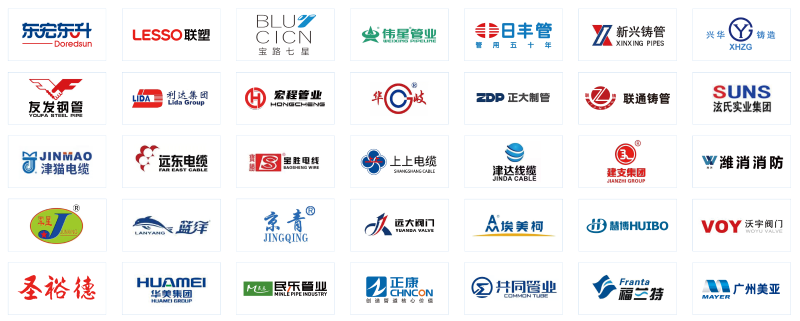 官網 logo 墻 2-02