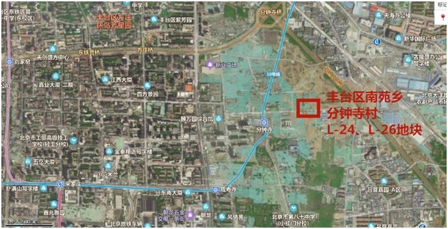 豐臺區南苑鄉分鐘寺村居住用地項目.webp