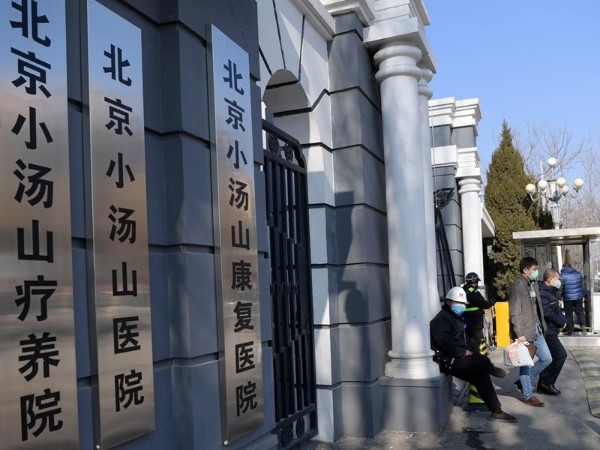 北京小湯山醫院擴建項目與我司達成建筑管道供需戰略合作